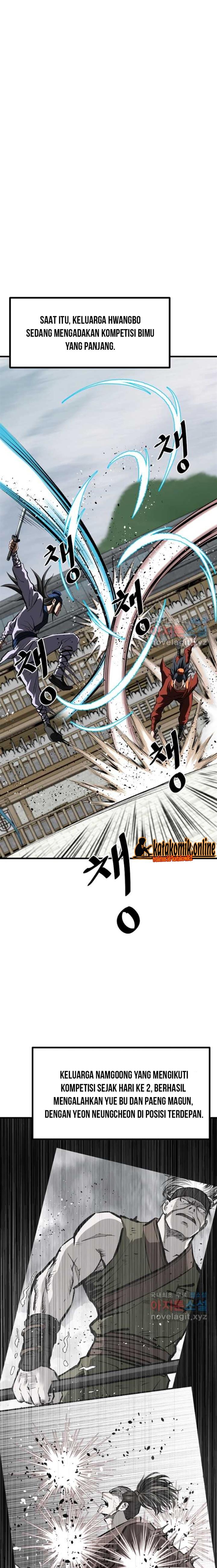 archer-sword-god-descendants-of-the-archer - Chapter: 56