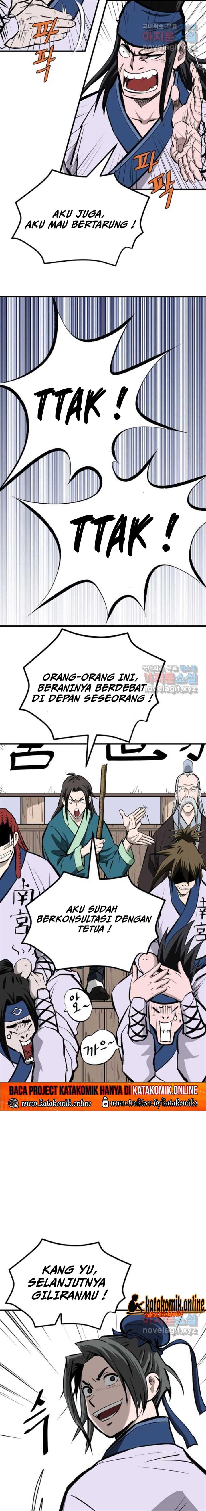 archer-sword-god-descendants-of-the-archer - Chapter: 56