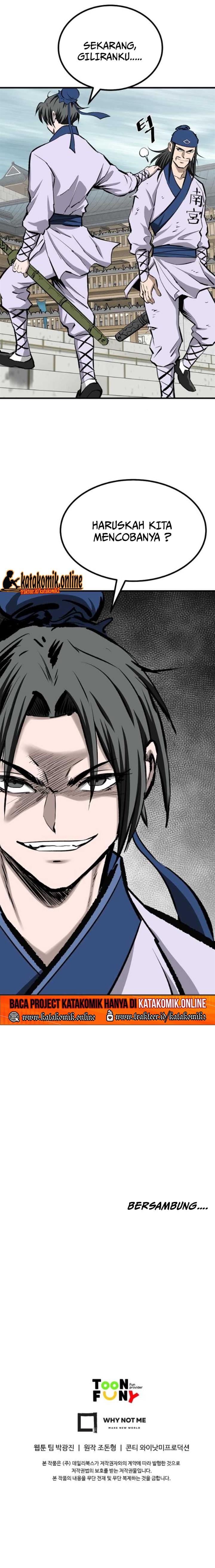 archer-sword-god-descendants-of-the-archer - Chapter: 56