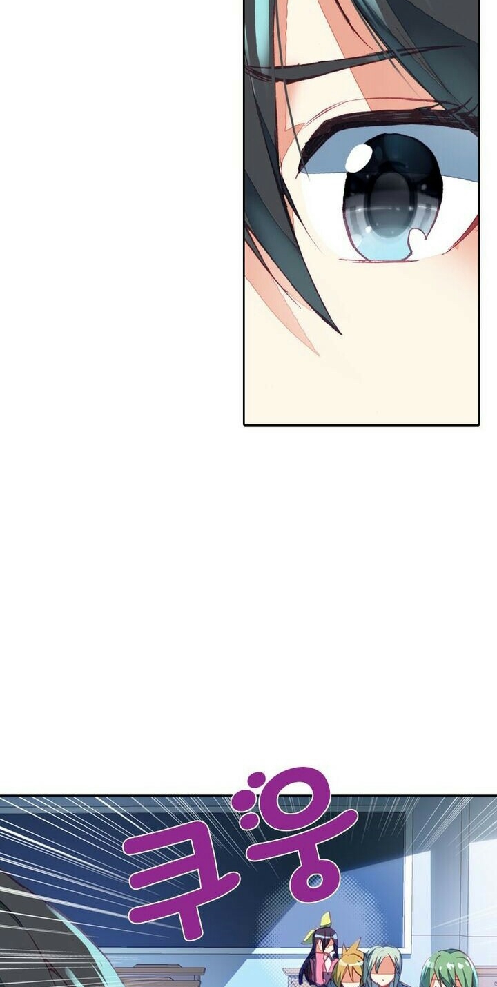 academy-of-monster - Chapter: 4