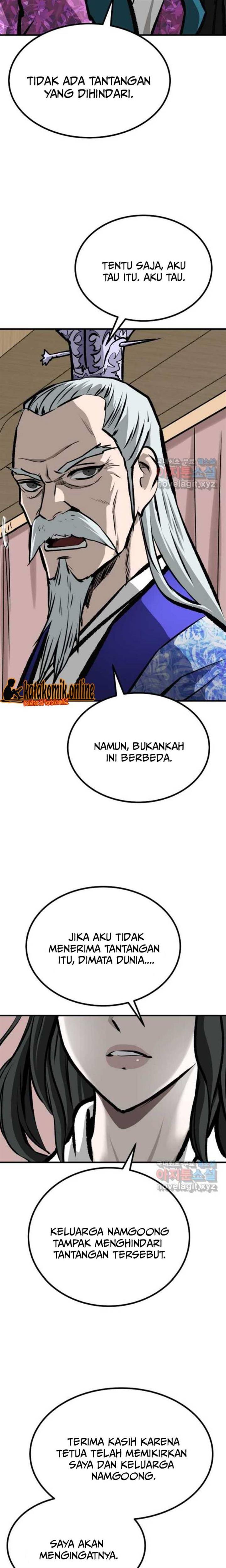 archer-sword-god-descendants-of-the-archer - Chapter: 58