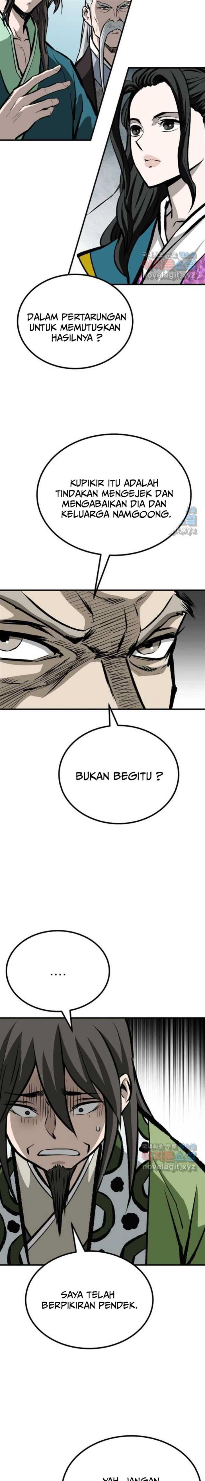 archer-sword-god-descendants-of-the-archer - Chapter: 58