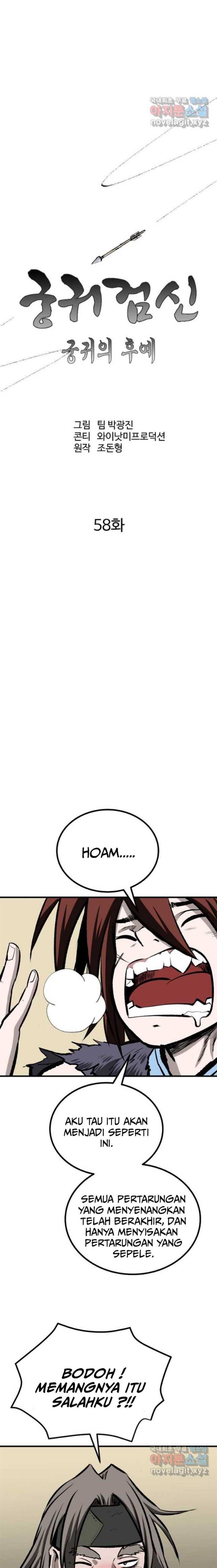 archer-sword-god-descendants-of-the-archer - Chapter: 58