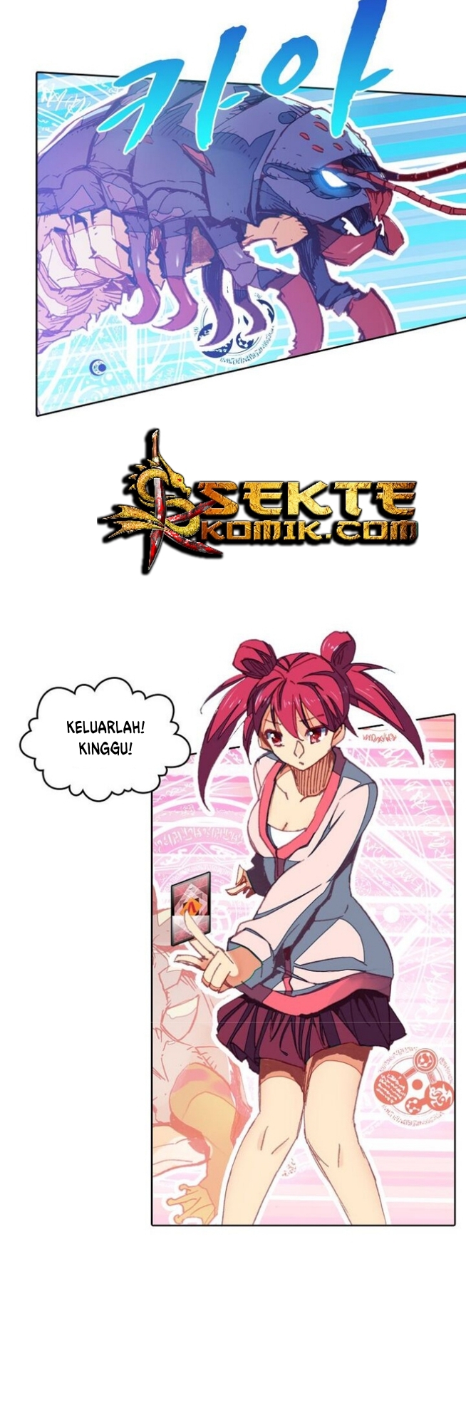 academy-of-monster - Chapter: 6