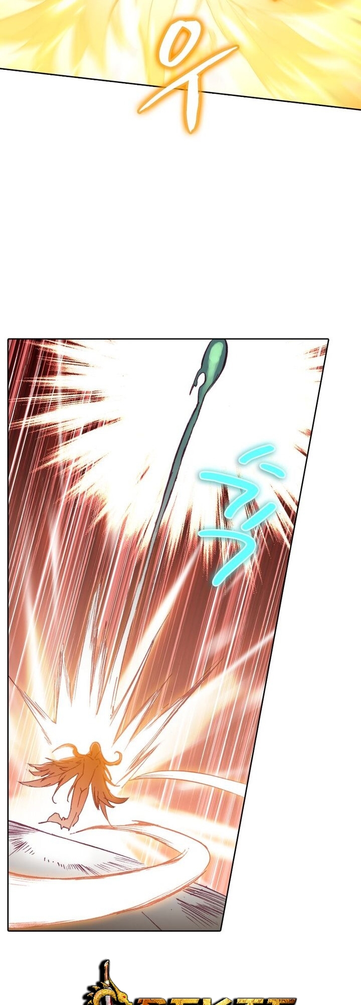 academy-of-monster - Chapter: 7