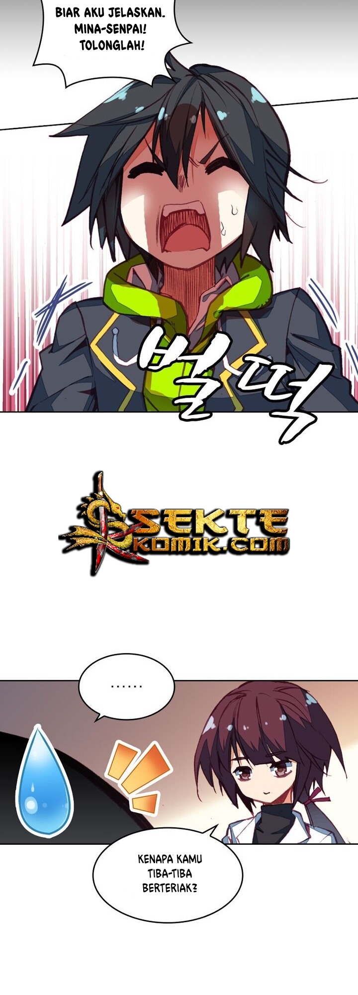 academy-of-monster - Chapter: 7