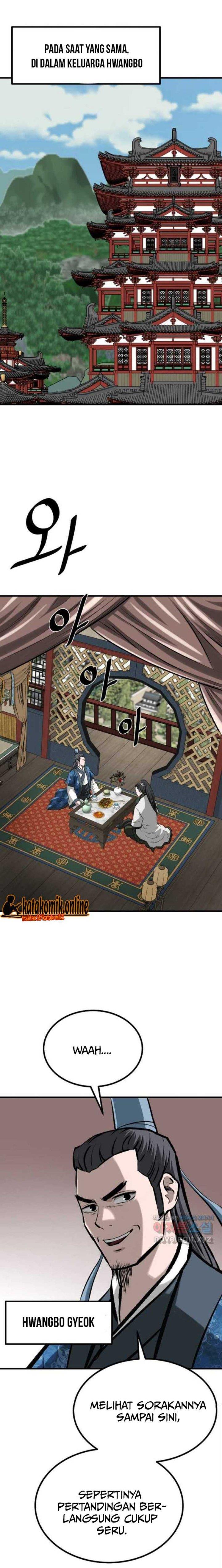 archer-sword-god-descendants-of-the-archer - Chapter: 59