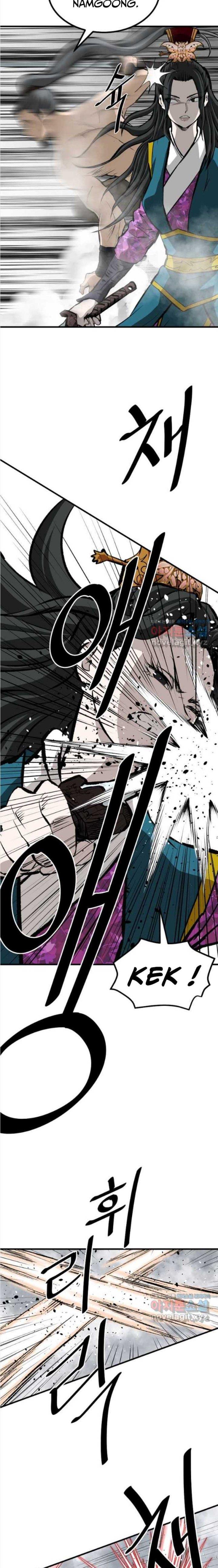 archer-sword-god-descendants-of-the-archer - Chapter: 59