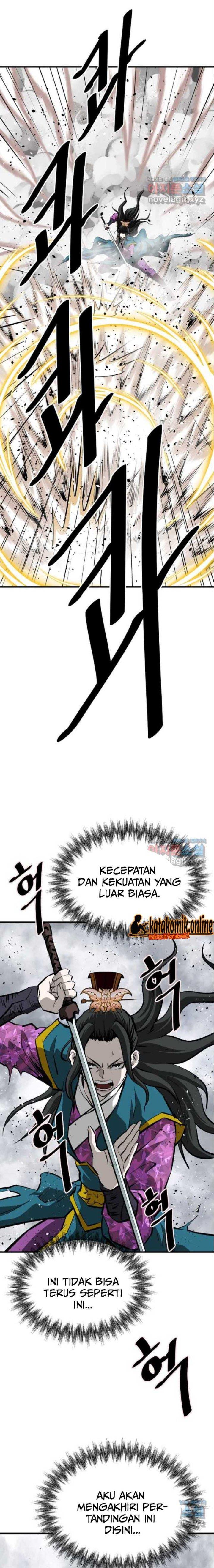 archer-sword-god-descendants-of-the-archer - Chapter: 59