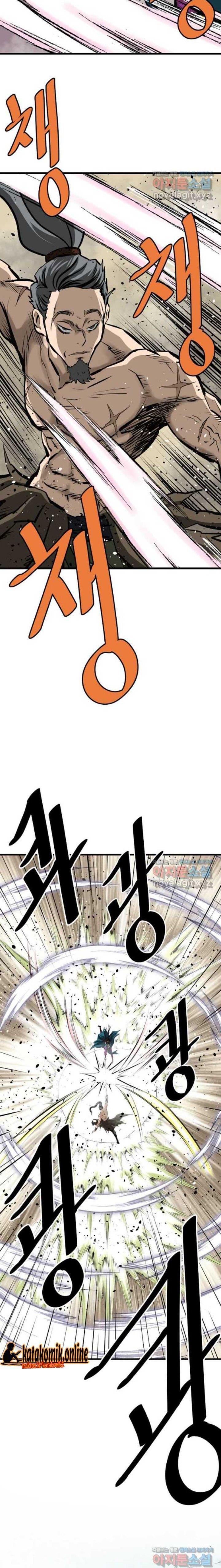 archer-sword-god-descendants-of-the-archer - Chapter: 59