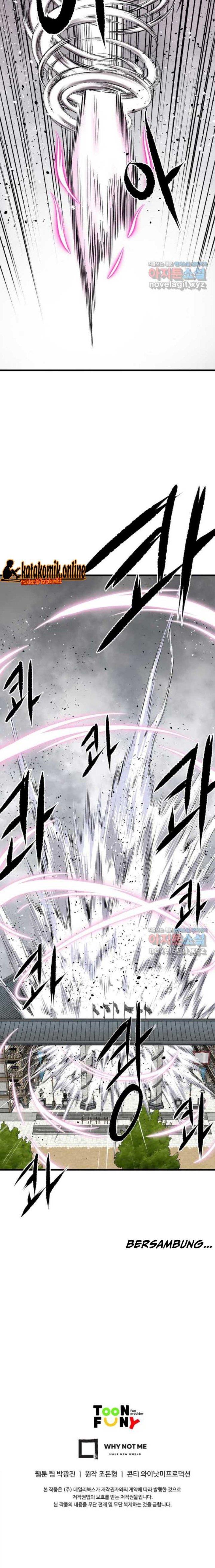 archer-sword-god-descendants-of-the-archer - Chapter: 59