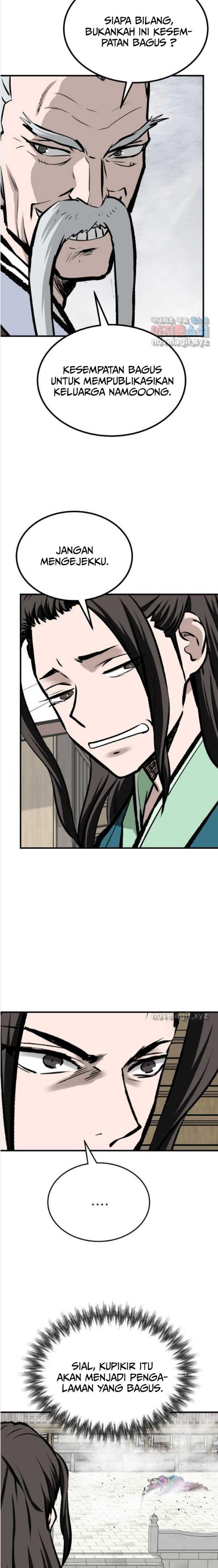 archer-sword-god-descendants-of-the-archer - Chapter: 60