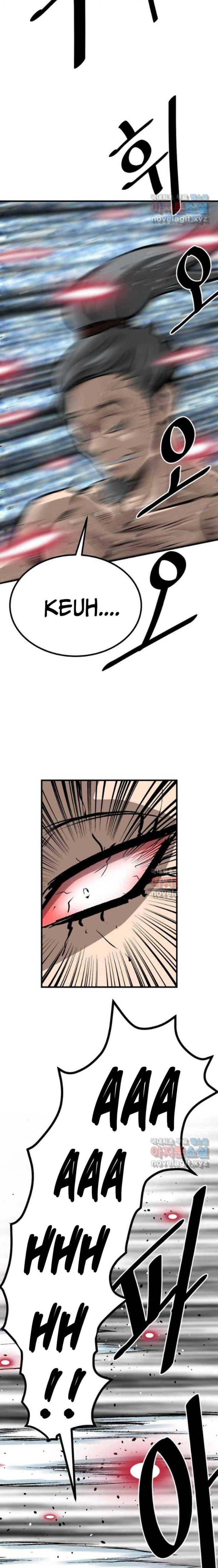 archer-sword-god-descendants-of-the-archer - Chapter: 60
