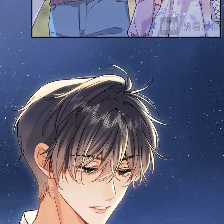hidden-love-zhu-yi - Chapter: 101