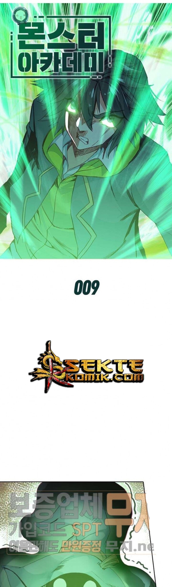 academy-of-monster - Chapter: 9