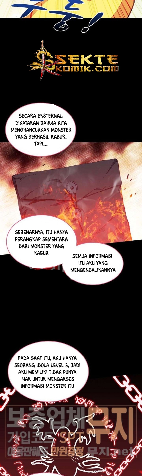 academy-of-monster - Chapter: 9