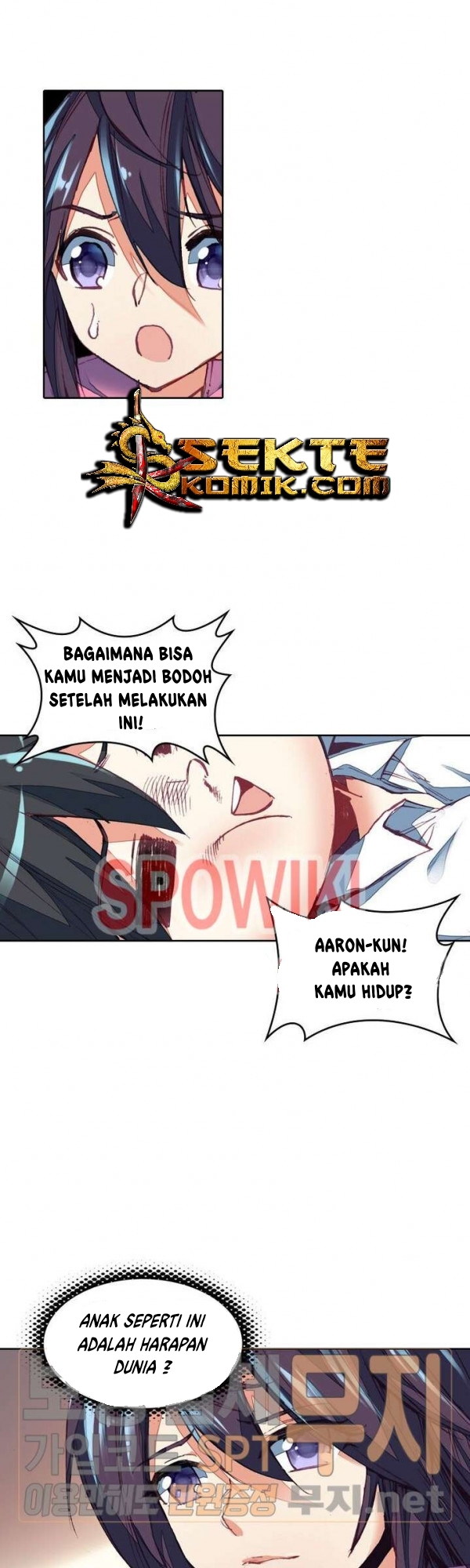 academy-of-monster - Chapter: 9