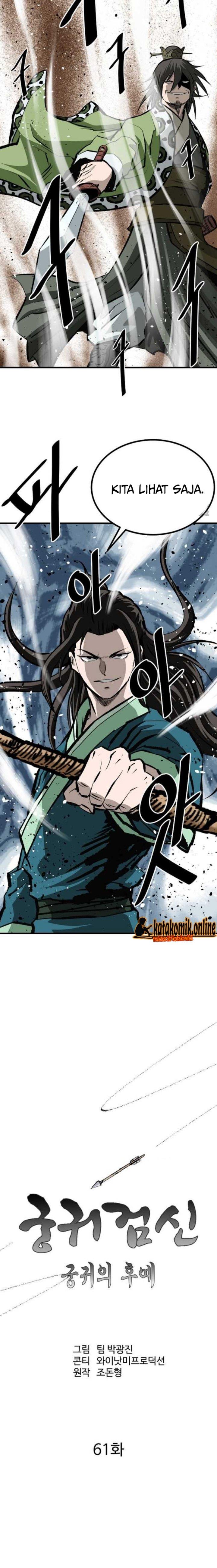 archer-sword-god-descendants-of-the-archer - Chapter: 61