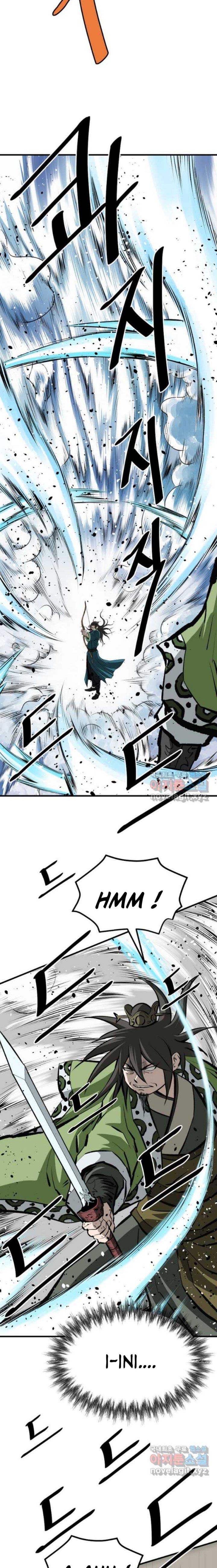 archer-sword-god-descendants-of-the-archer - Chapter: 61