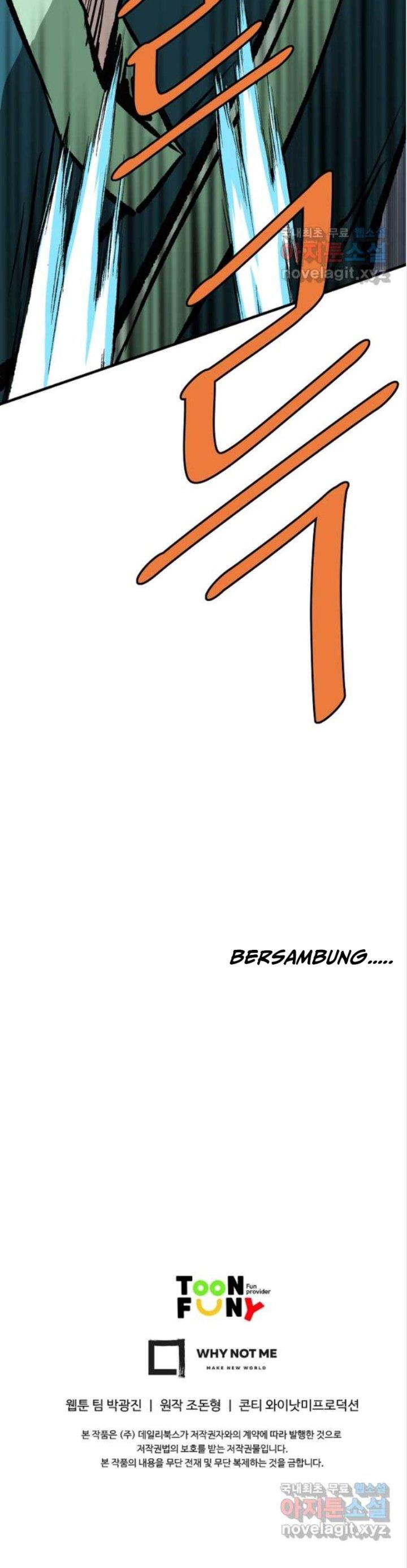 archer-sword-god-descendants-of-the-archer - Chapter: 61