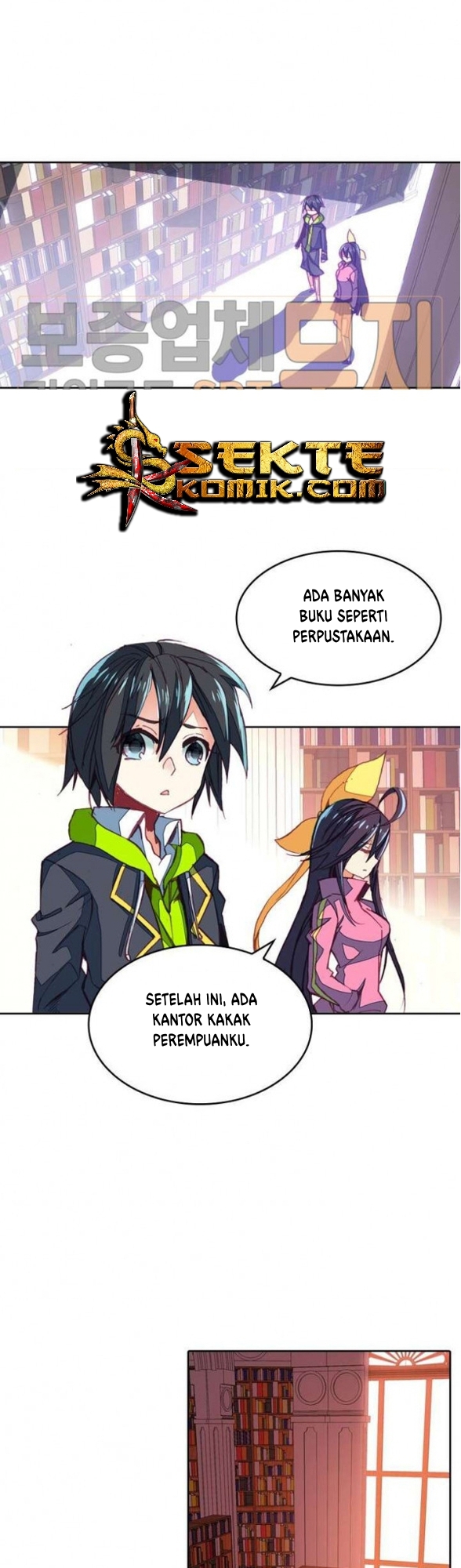 academy-of-monster - Chapter: 10