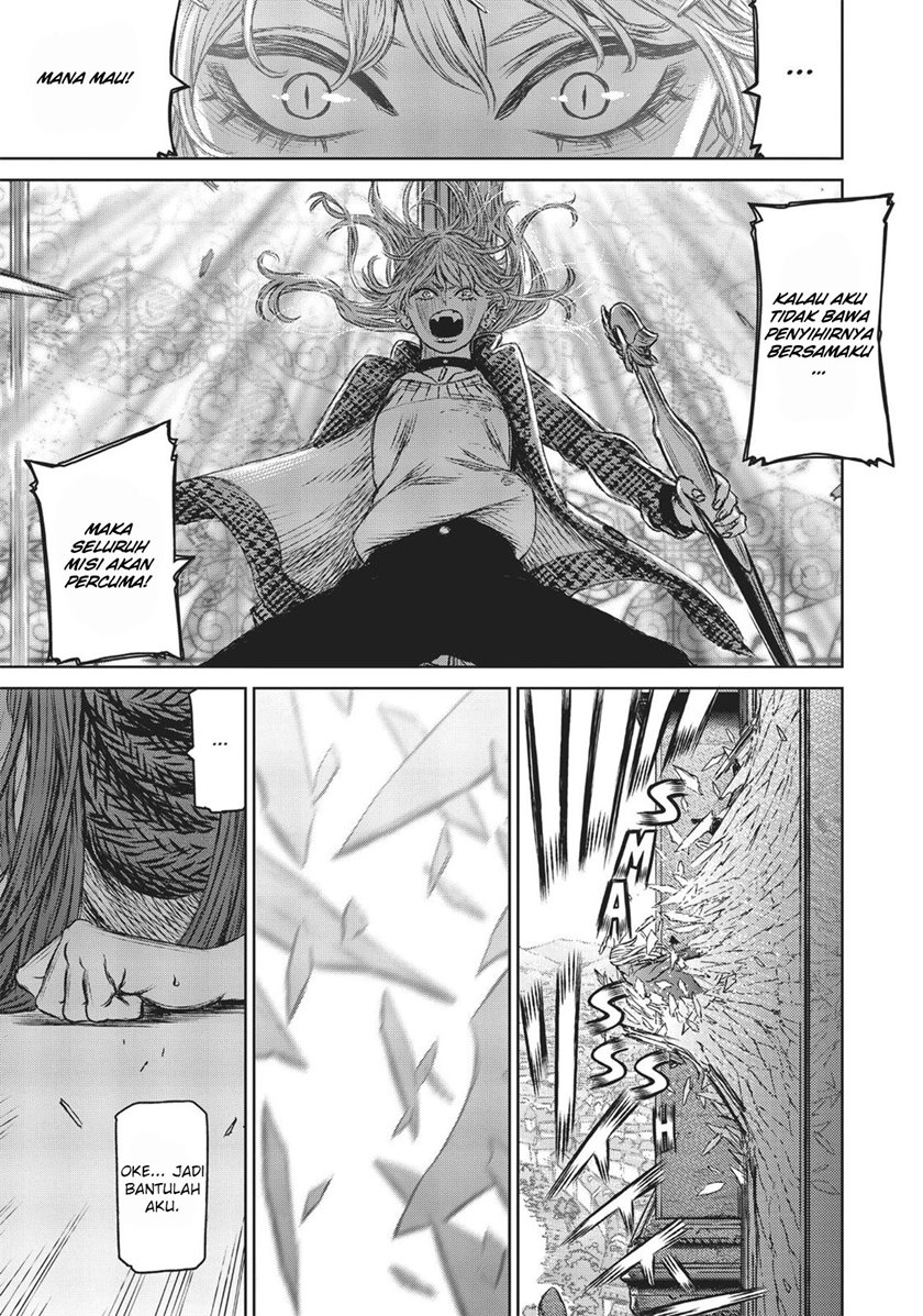 majo-to-yajuu - Chapter: 17