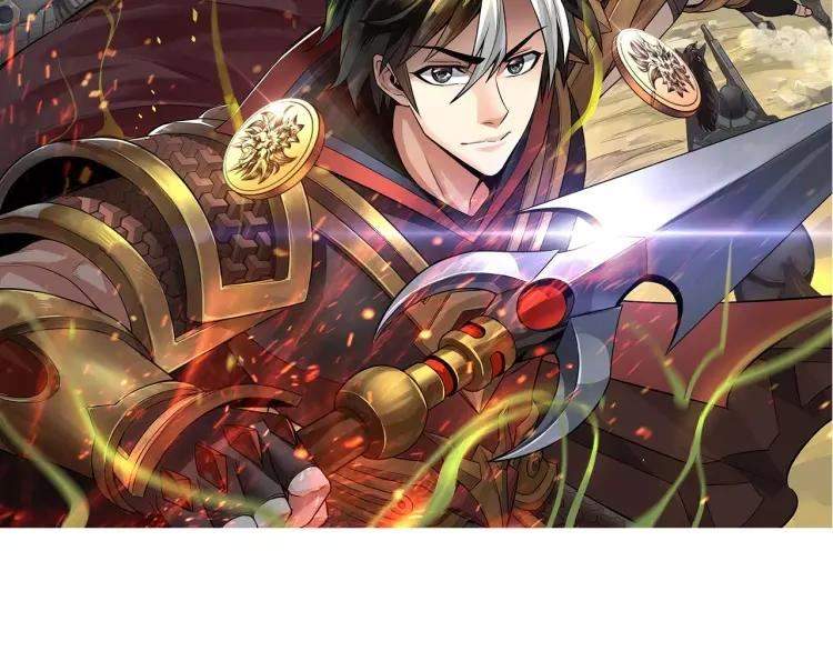 rich-player - Chapter: 81