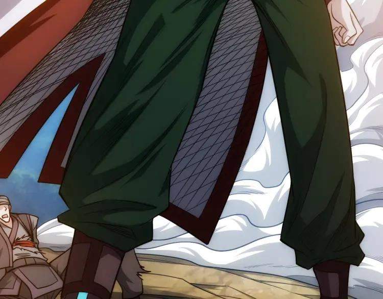 rich-player - Chapter: 81