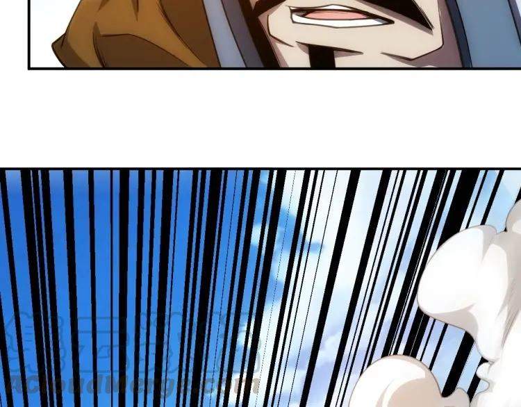 rich-player - Chapter: 81