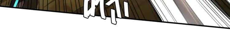rich-player - Chapter: 81