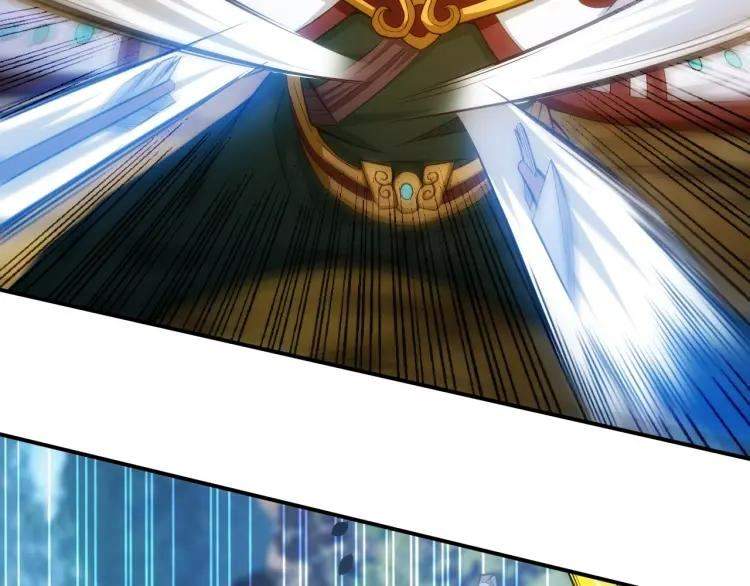 rich-player - Chapter: 81