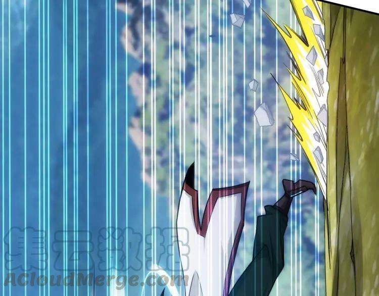 rich-player - Chapter: 81