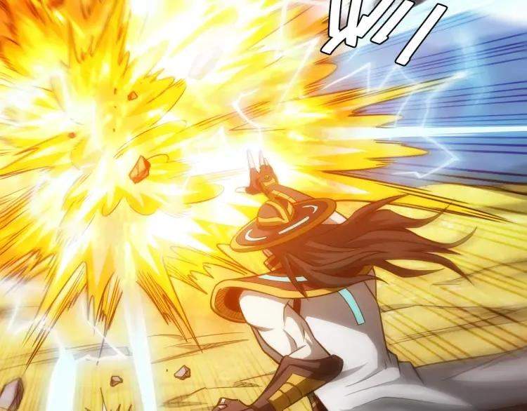 rich-player - Chapter: 81
