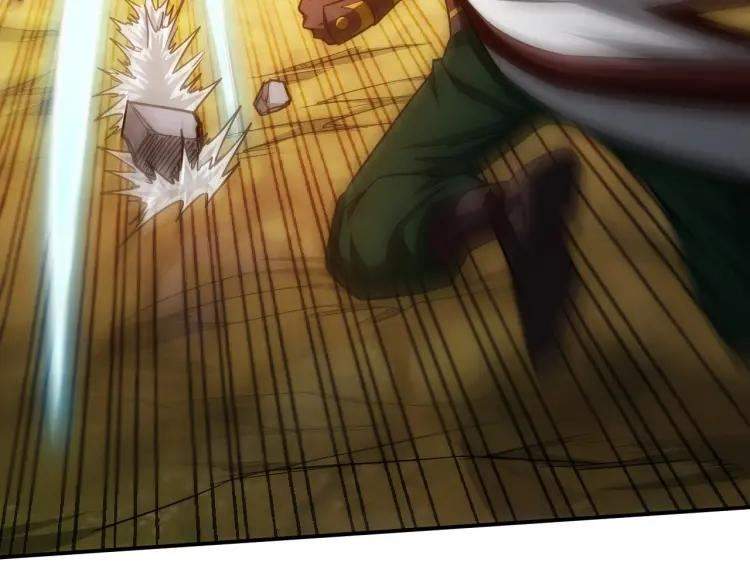 rich-player - Chapter: 81
