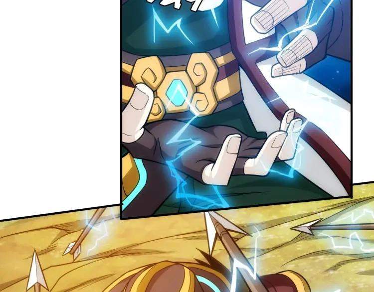 rich-player - Chapter: 81