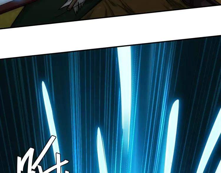 rich-player - Chapter: 81