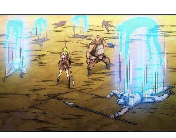 rich-player - Chapter: 81