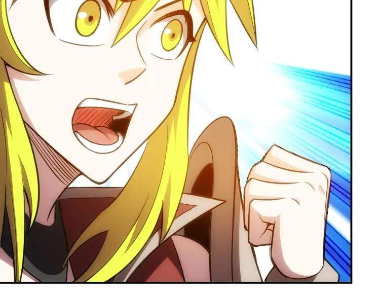 rich-player - Chapter: 81