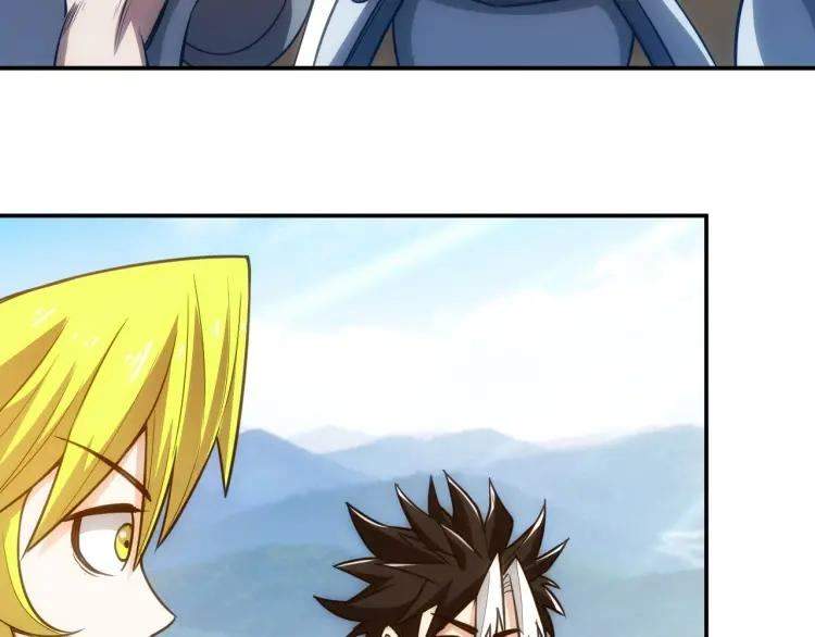 rich-player - Chapter: 81