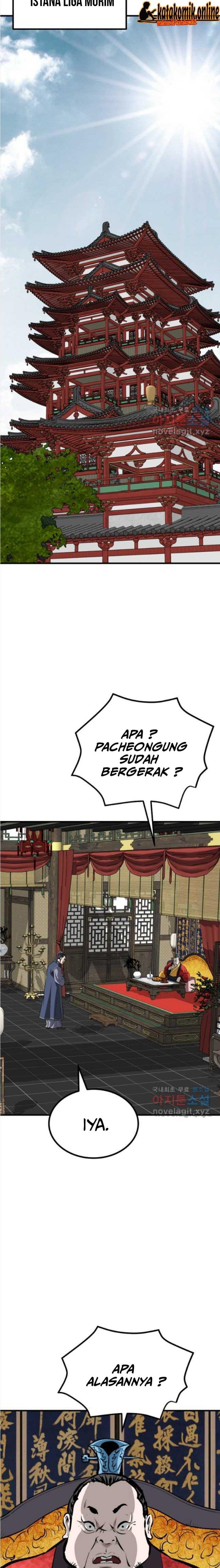 archer-sword-god-descendants-of-the-archer - Chapter: 62