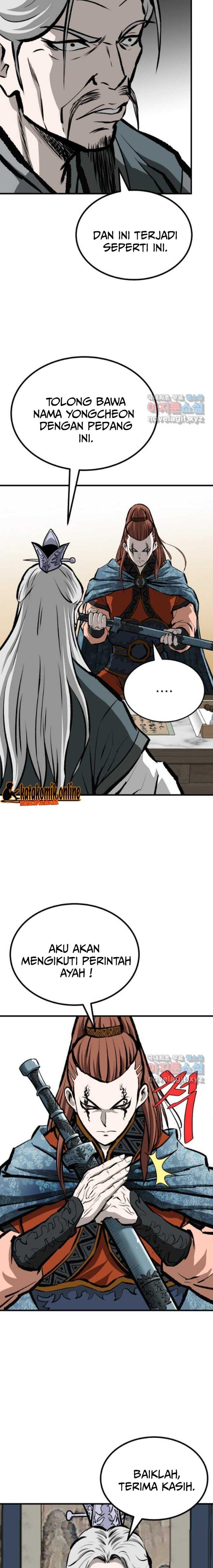 archer-sword-god-descendants-of-the-archer - Chapter: 62