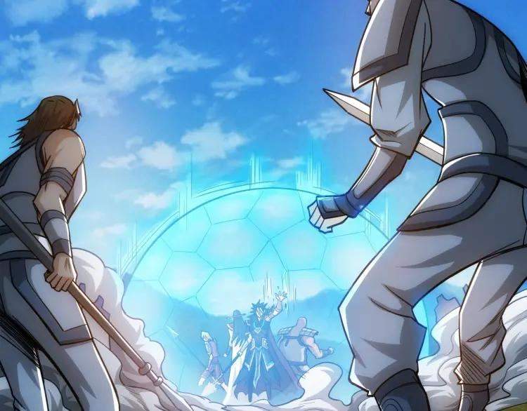 rich-player - Chapter: 82