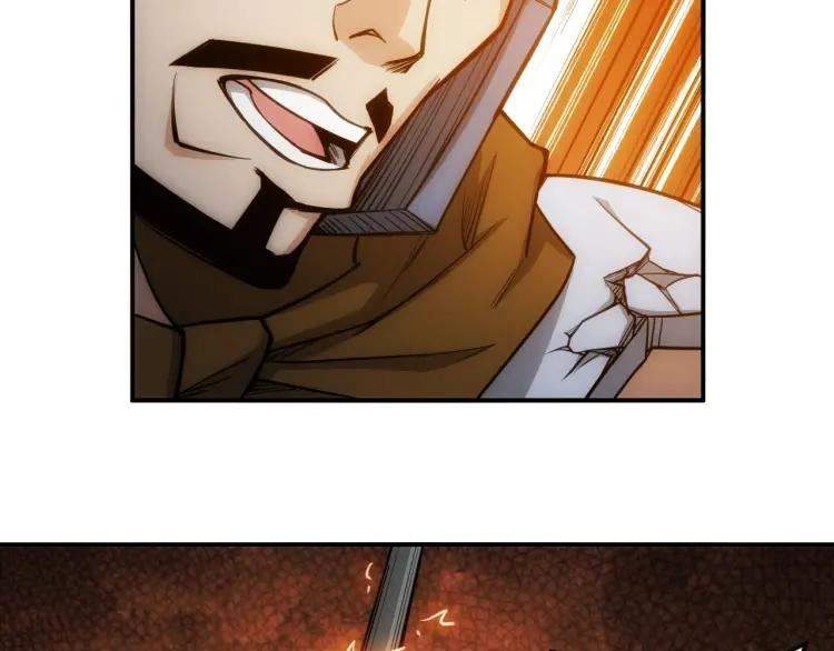 rich-player - Chapter: 82