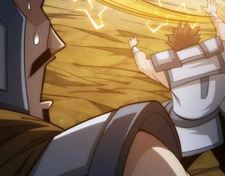 rich-player - Chapter: 82
