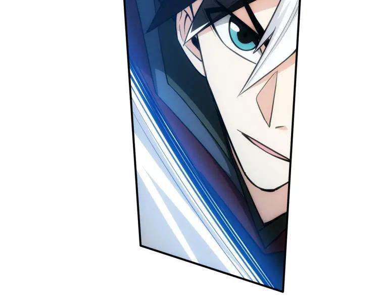 rich-player - Chapter: 82