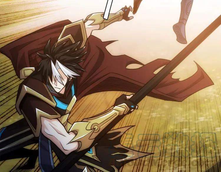 rich-player - Chapter: 82