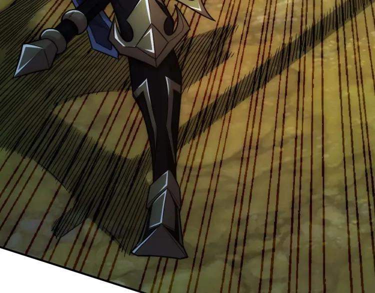 rich-player - Chapter: 82