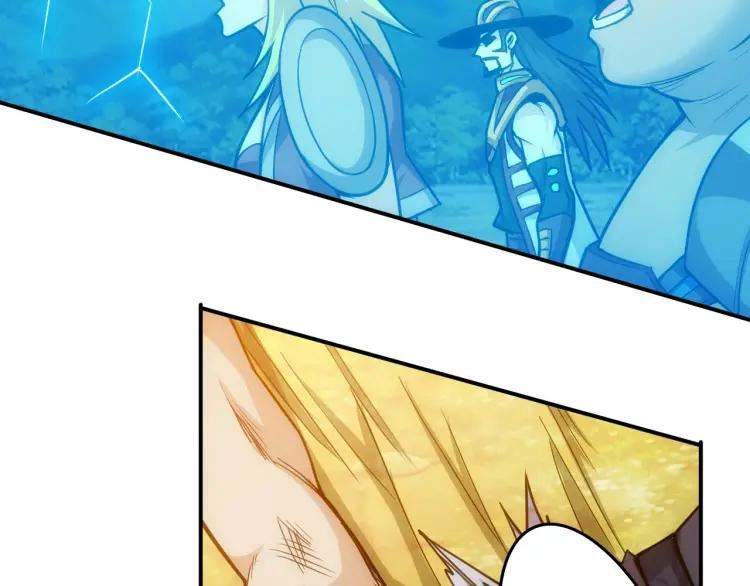 rich-player - Chapter: 82