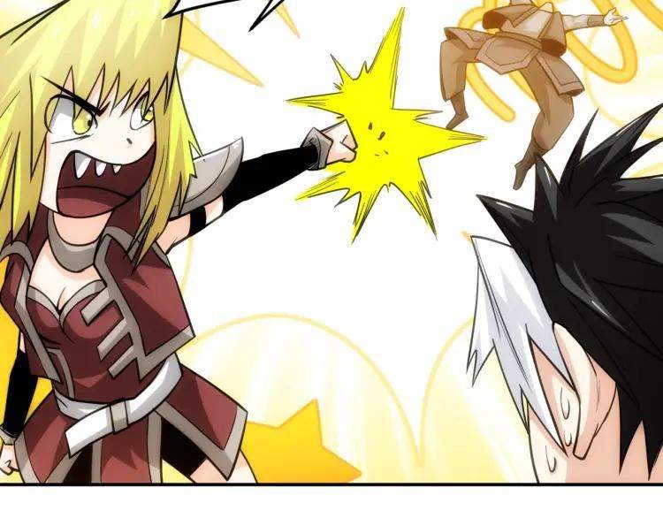 rich-player - Chapter: 82