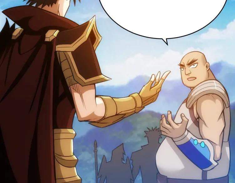 rich-player - Chapter: 82